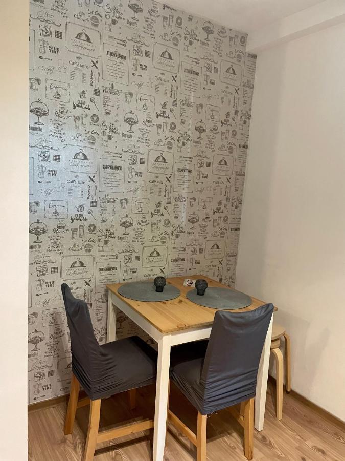 Thias Apartment -Parter, Langa Spitalul Marie Curie Букурещ Екстериор снимка